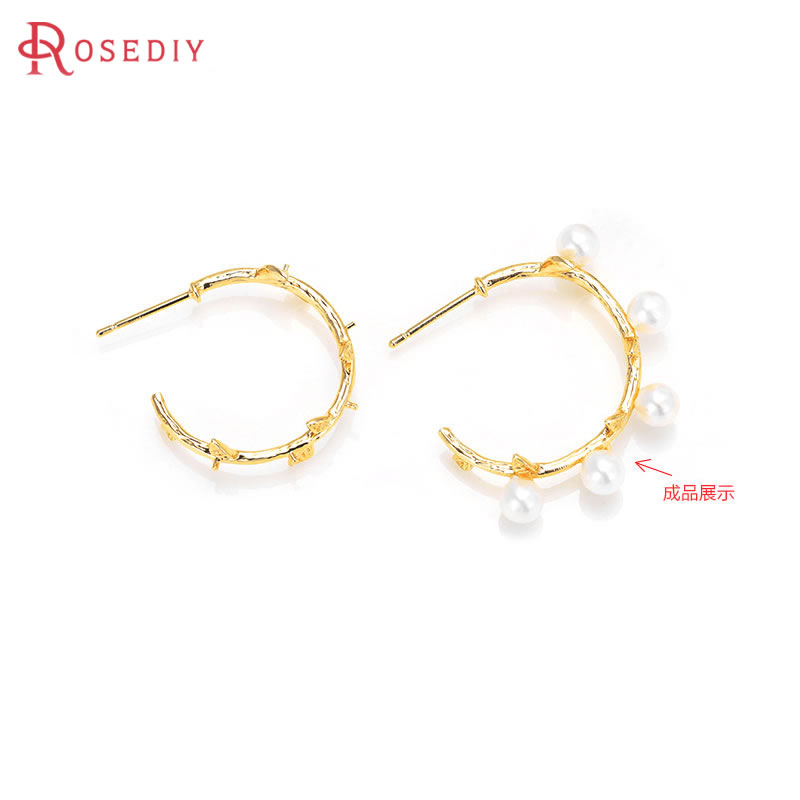 Jewelry Making Pieces - 6PCS 18K Gold Color Brass with