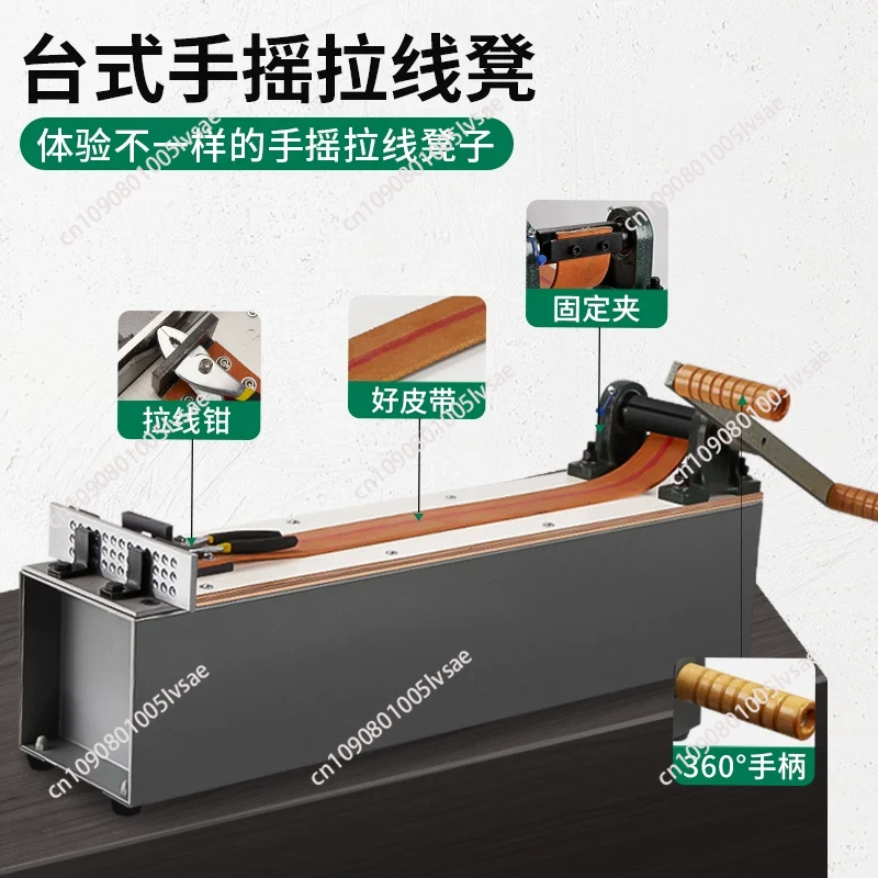 Desktop Small Manual Wire Draw – обзор и цена Jewelry Making Machine
