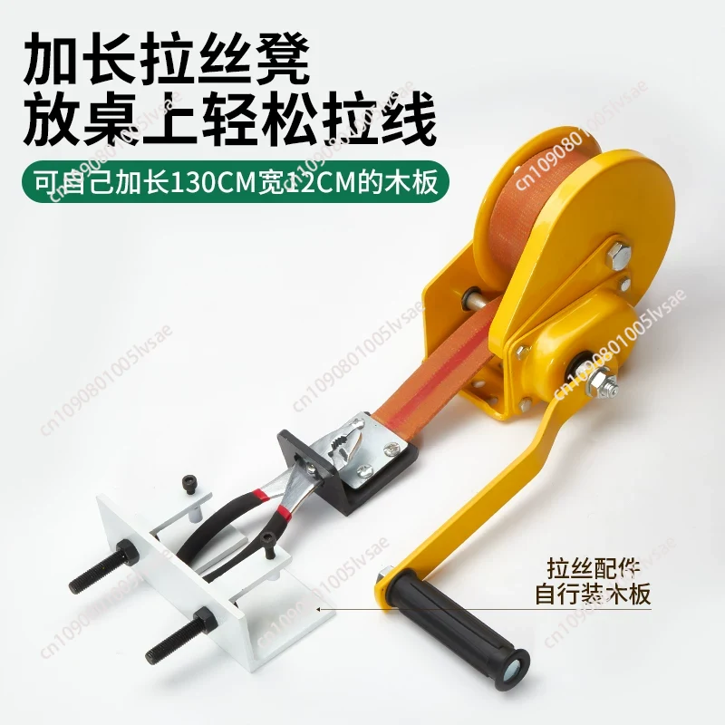 Desktop Small Manual Wire Draw – обзор и цена Jewelry Making Machine