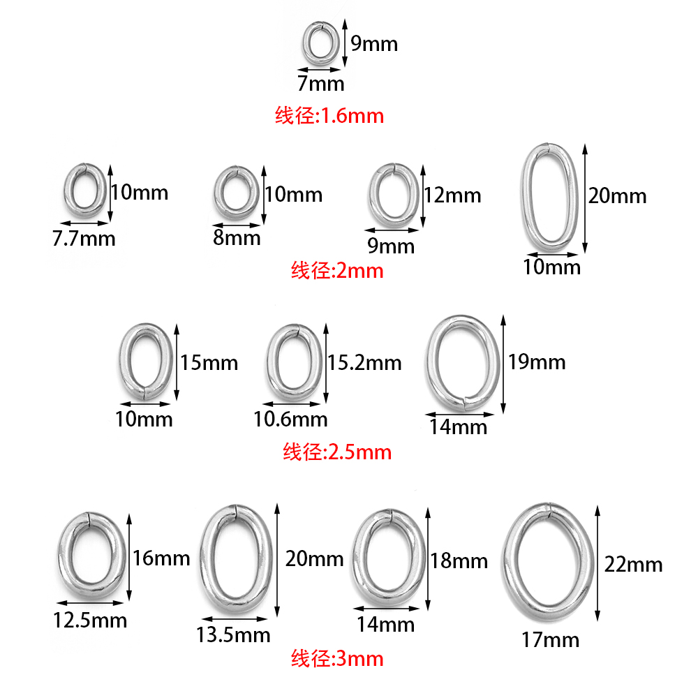 20pcs/lot Stainless Steel Oval – обзор и цена Jewelry Making Closed Jump Rings